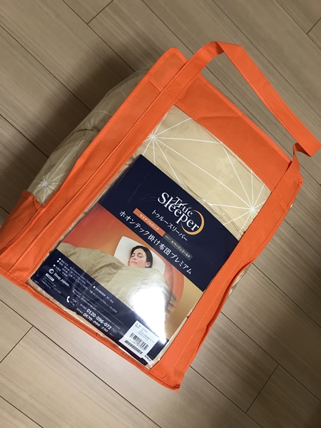 トゥルースリーパー ホオンテック
